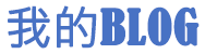 新化县新闻网